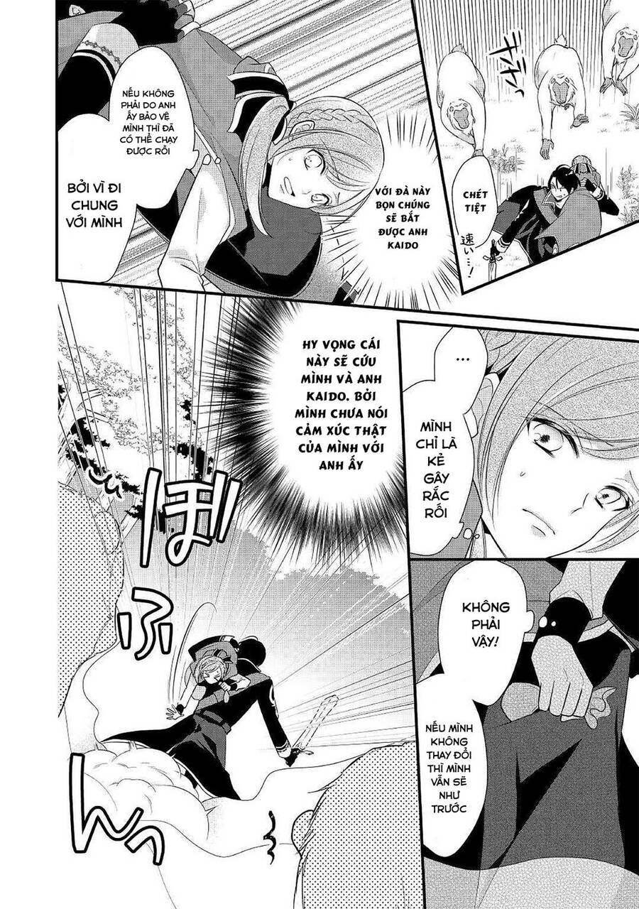 Vị Tiểu Thư Healer Hạng E Chapter 5.2 - 11