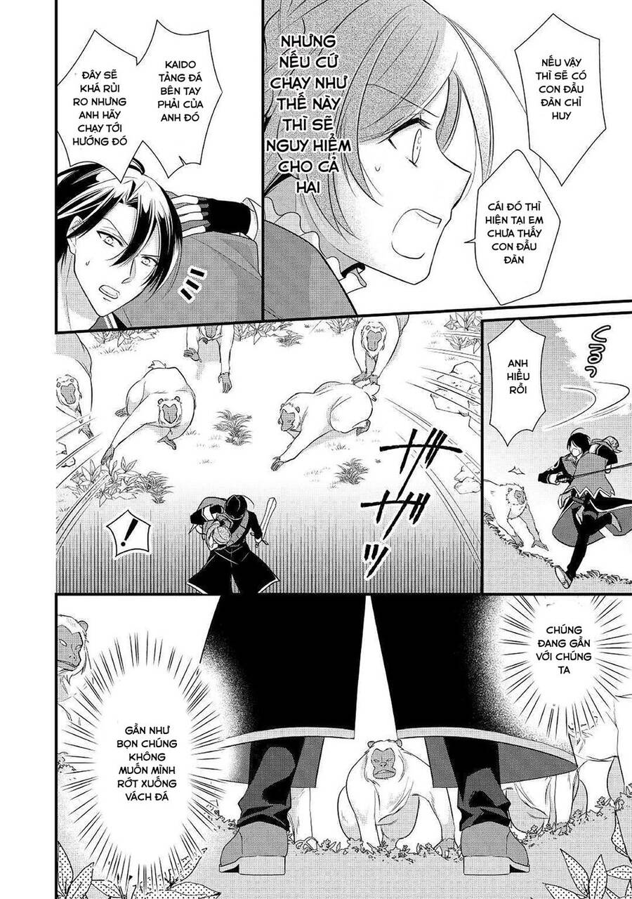Vị Tiểu Thư Healer Hạng E Chapter 5.2 - 13