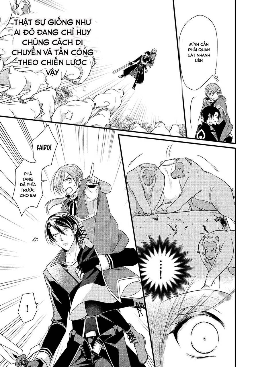Vị Tiểu Thư Healer Hạng E Chapter 5.2 - 14