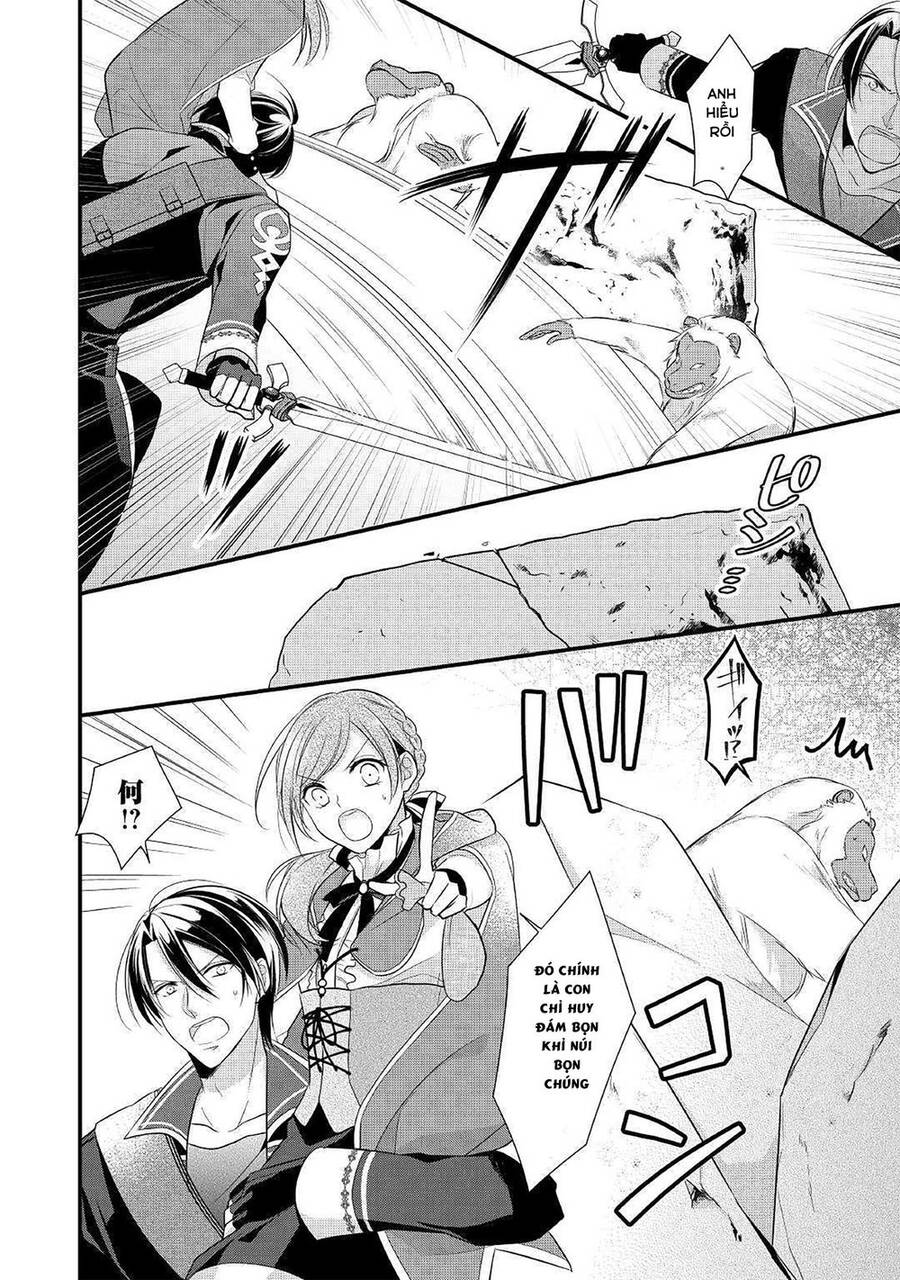 Vị Tiểu Thư Healer Hạng E Chapter 5.2 - 15