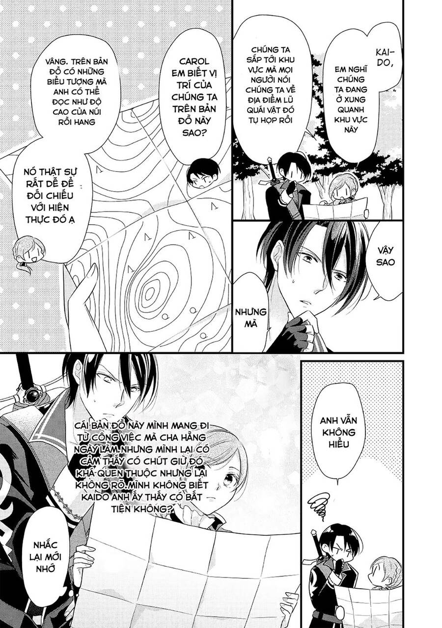 Vị Tiểu Thư Healer Hạng E Chapter 5.2 - 4