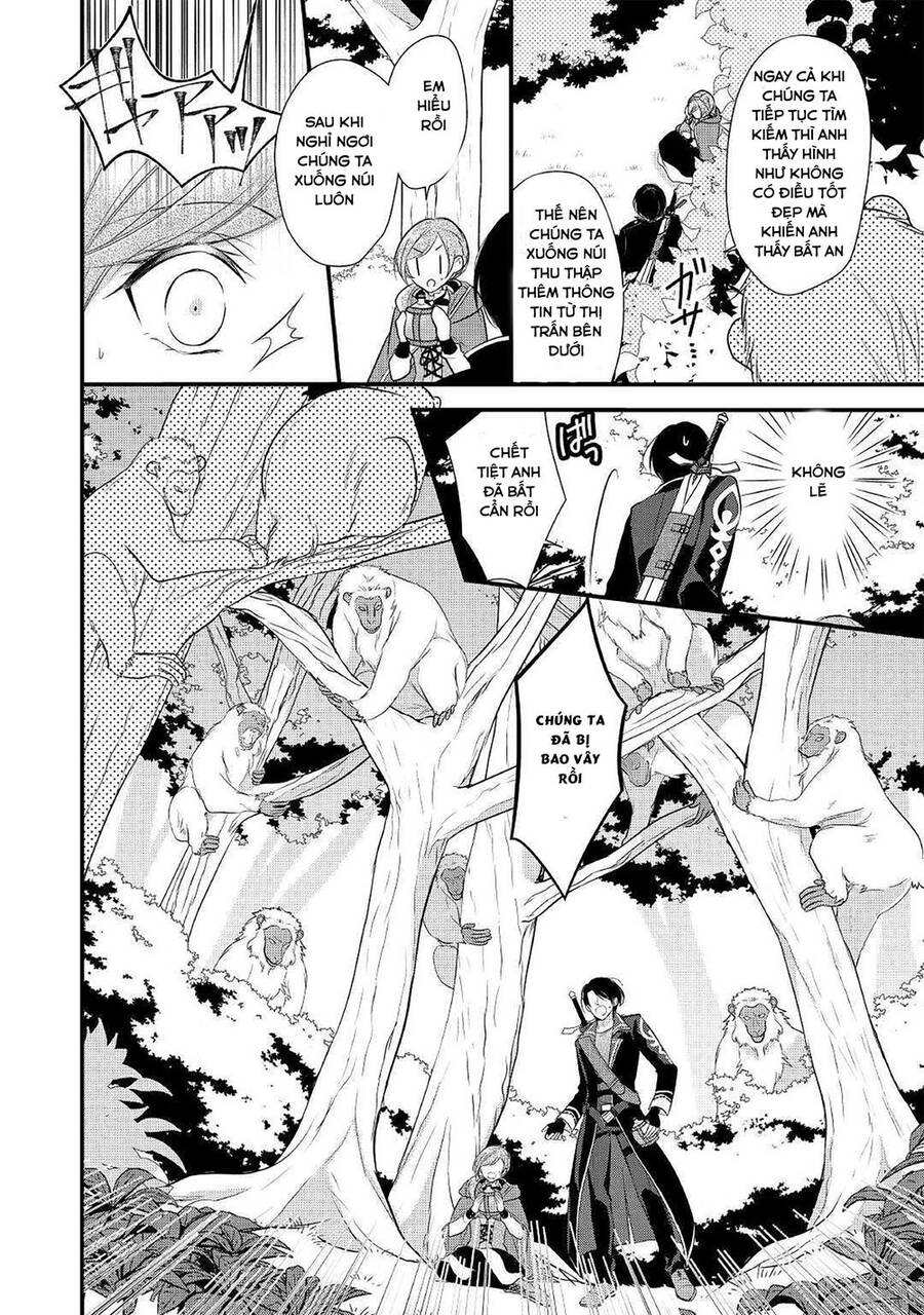 Vị Tiểu Thư Healer Hạng E Chapter 5.2 - 9