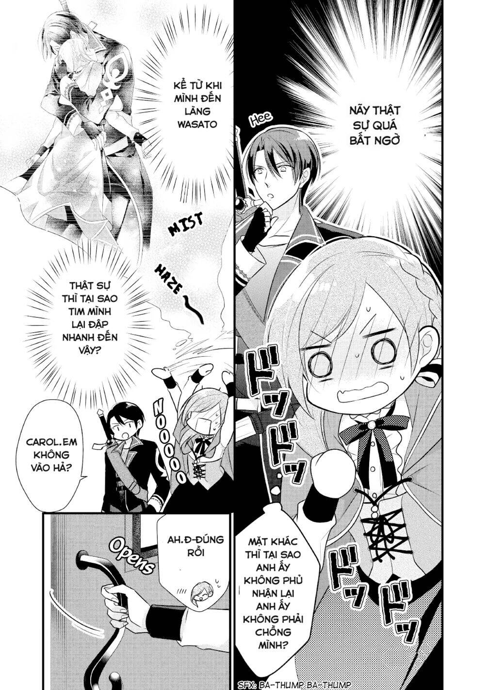 Vị Tiểu Thư Healer Hạng E Chapter 4.1 - 7