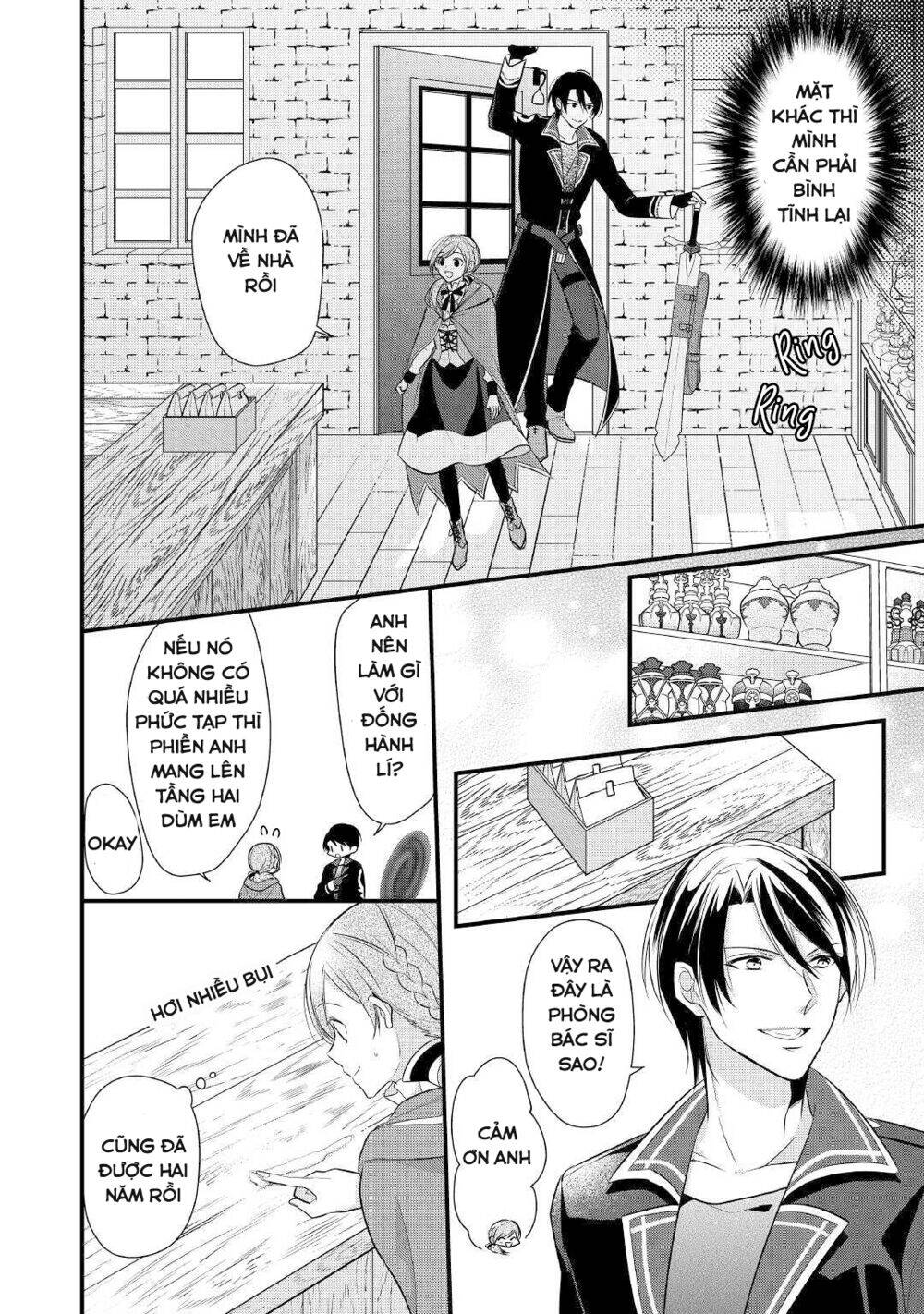 Vị Tiểu Thư Healer Hạng E Chapter 4.1 - 8