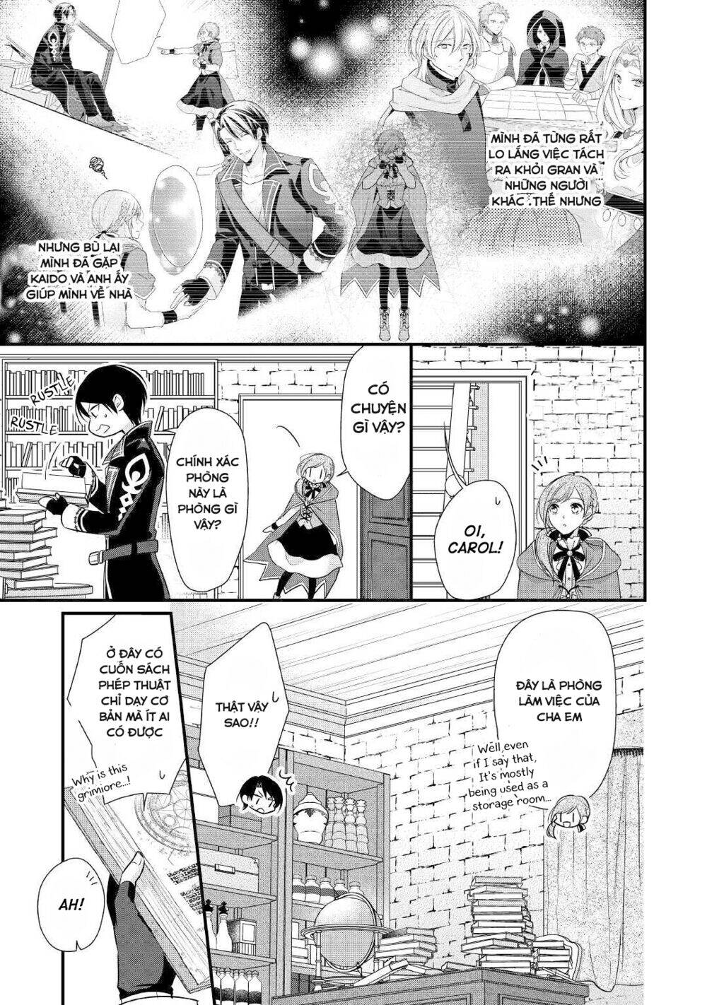 Vị Tiểu Thư Healer Hạng E Chapter 4.1 - 9