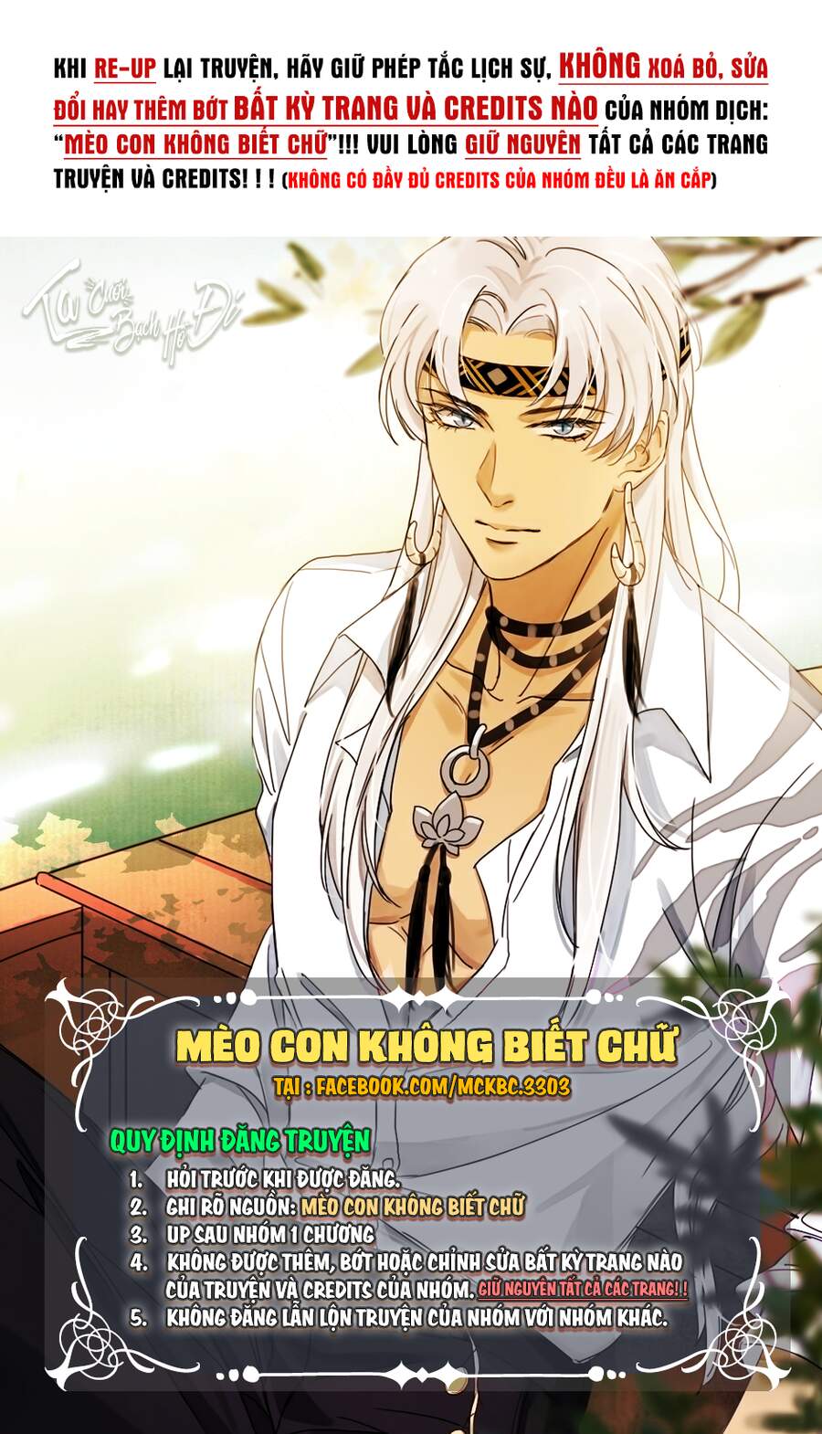Long Phượng Phiên Chuyển Chapter 37 - 1