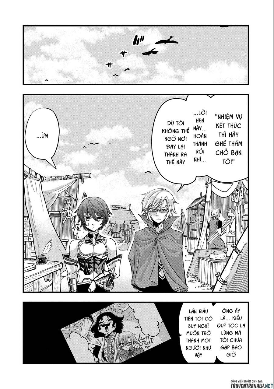 Sekai Saikyou No Doryokuka: Sainou Ga (Doryoku) Datta No De Kouritsu Yoku Kikakugai No Doryoku O Shi Chapter 15 - 16