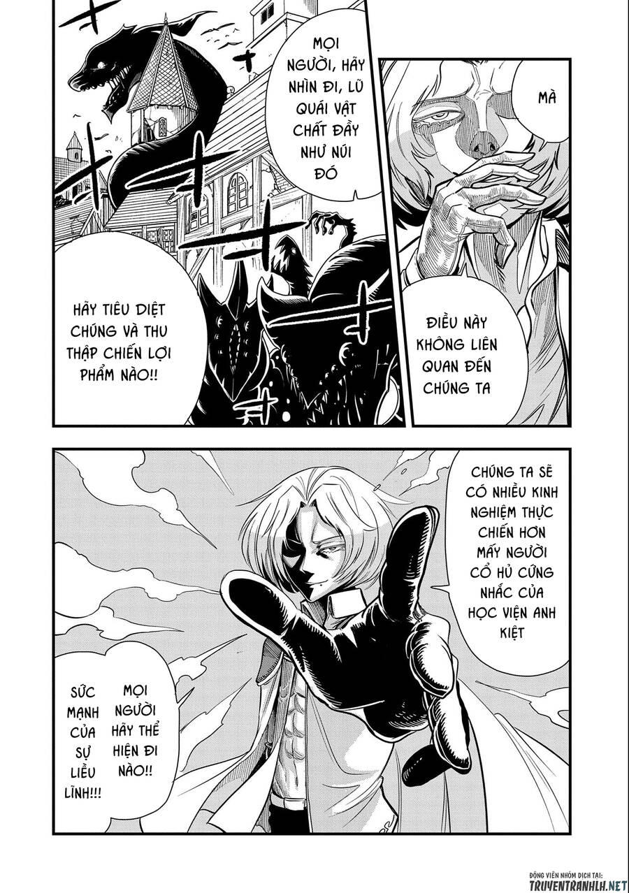 Sekai Saikyou No Doryokuka: Sainou Ga (Doryoku) Datta No De Kouritsu Yoku Kikakugai No Doryoku O Shi Chapter 15 - 21