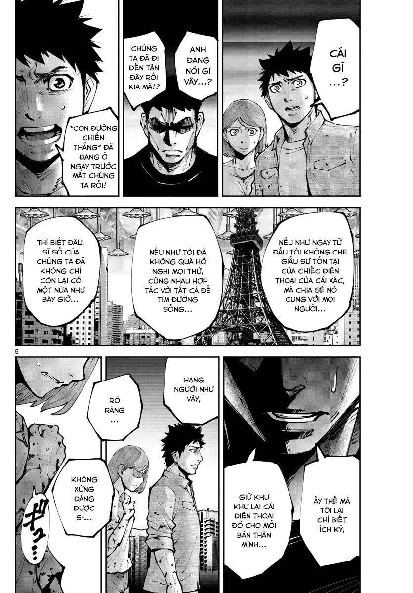 Alice In Borderland Retry Chapter 13 - 6