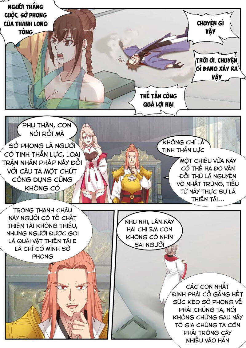 Tu La Võ Thần Chapter 101 - 7