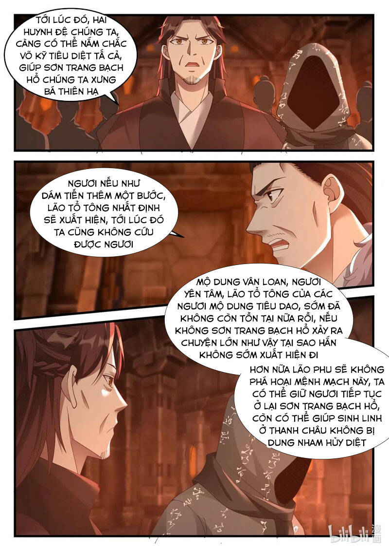 Tu La Võ Thần Chapter 128 - 5