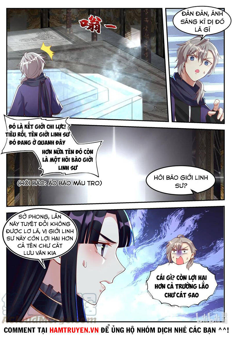 Tu La Võ Thần Chapter 131 - 1