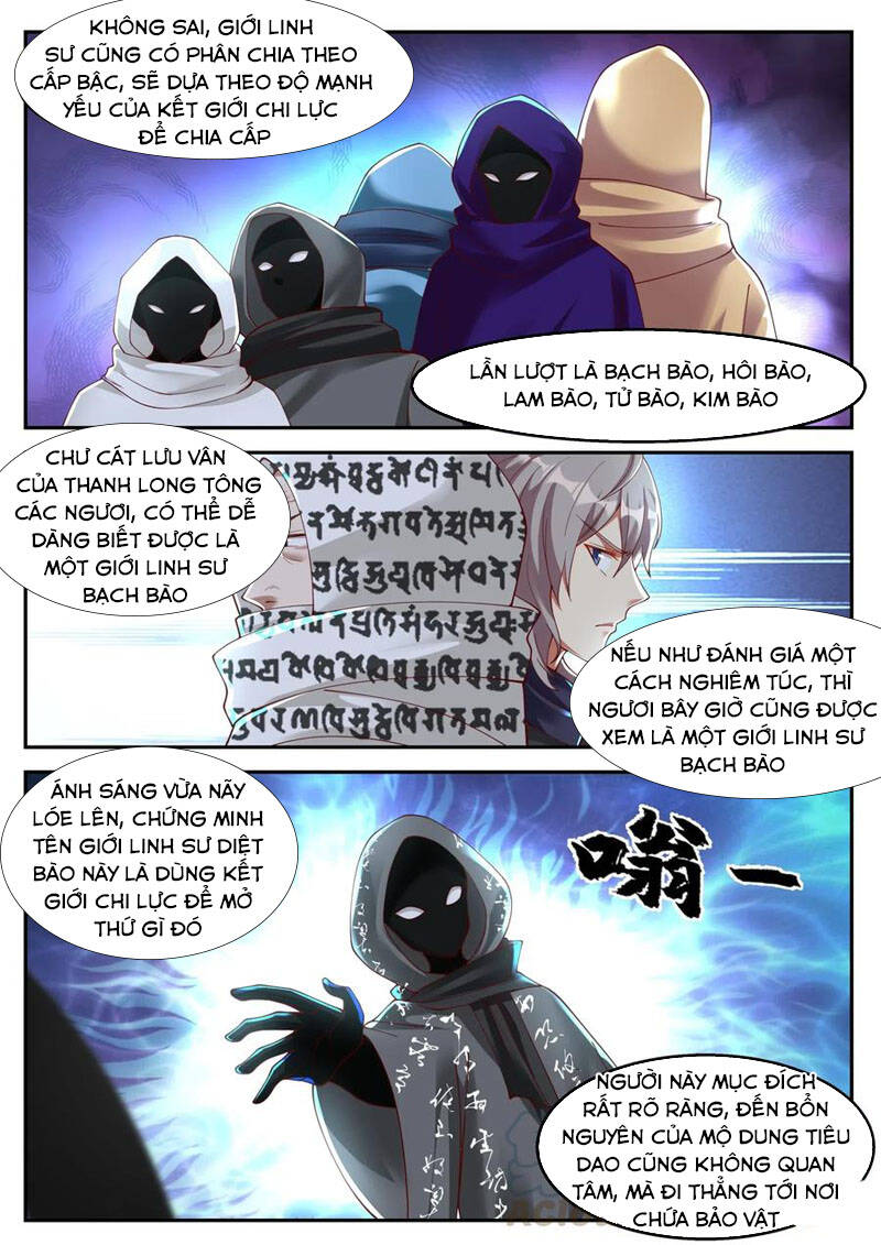 Tu La Võ Thần Chapter 131 - 2