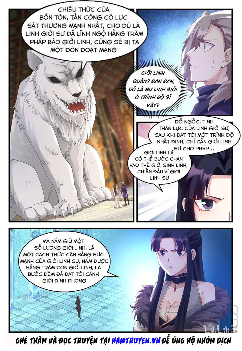 Tu La Võ Thần Chapter 134 - 1