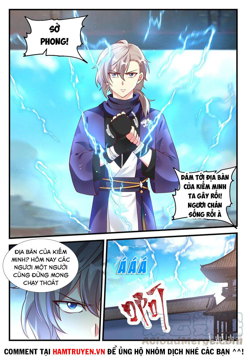Tu La Võ Thần Chapter 140 - 5