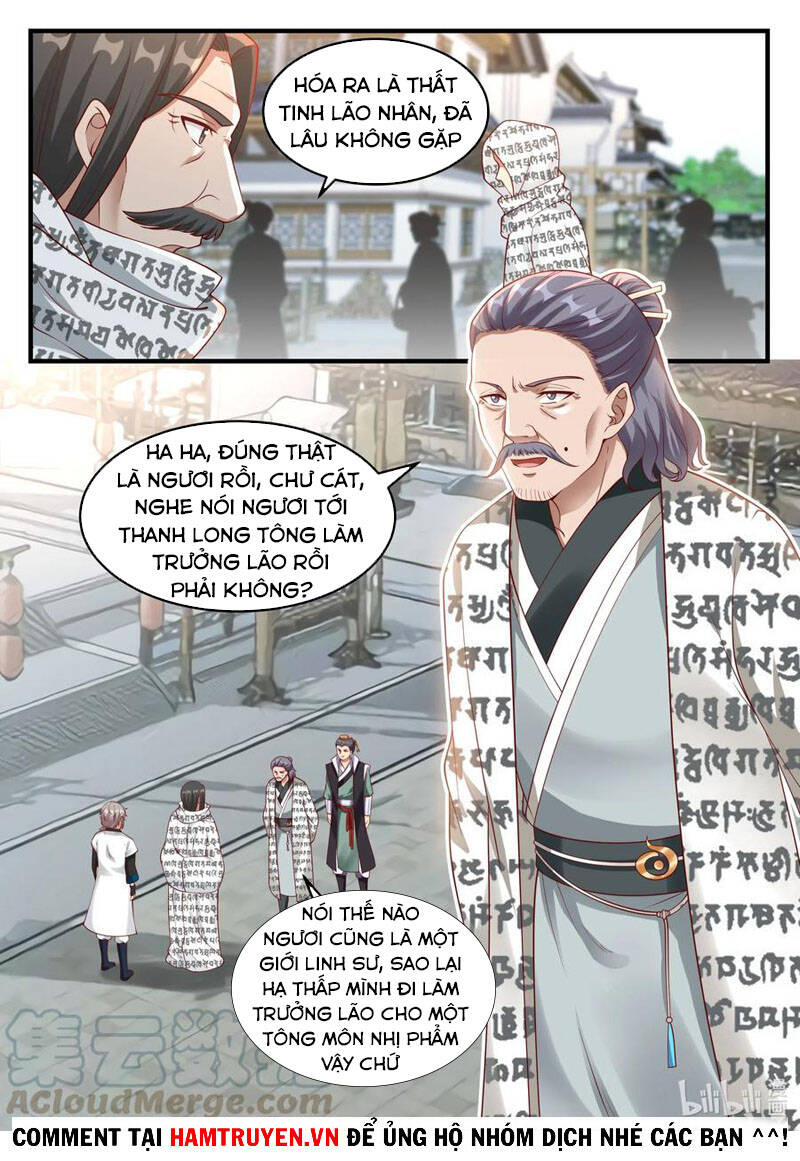 Tu La Võ Thần Chapter 151 - 1