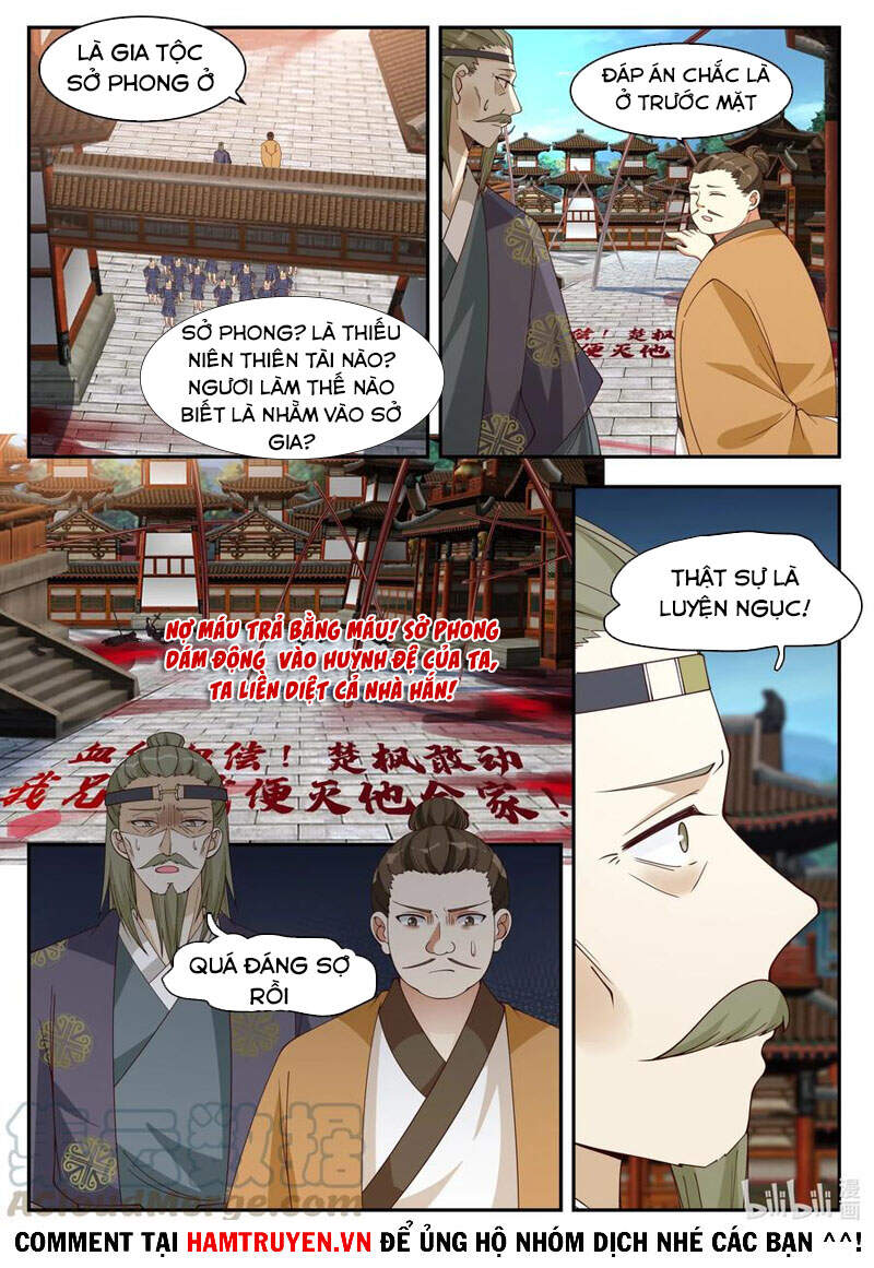 Tu La Võ Thần Chapter 184 - 6