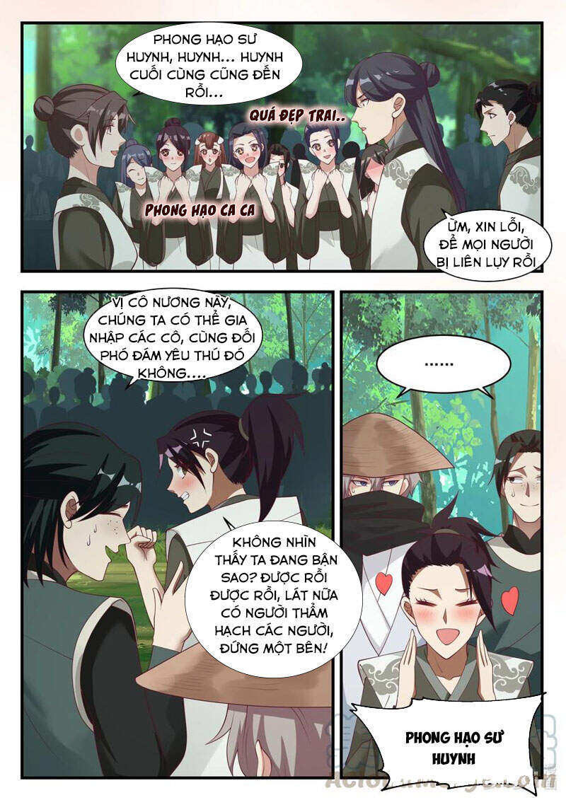 Tu La Võ Thần Chapter 195 - 5