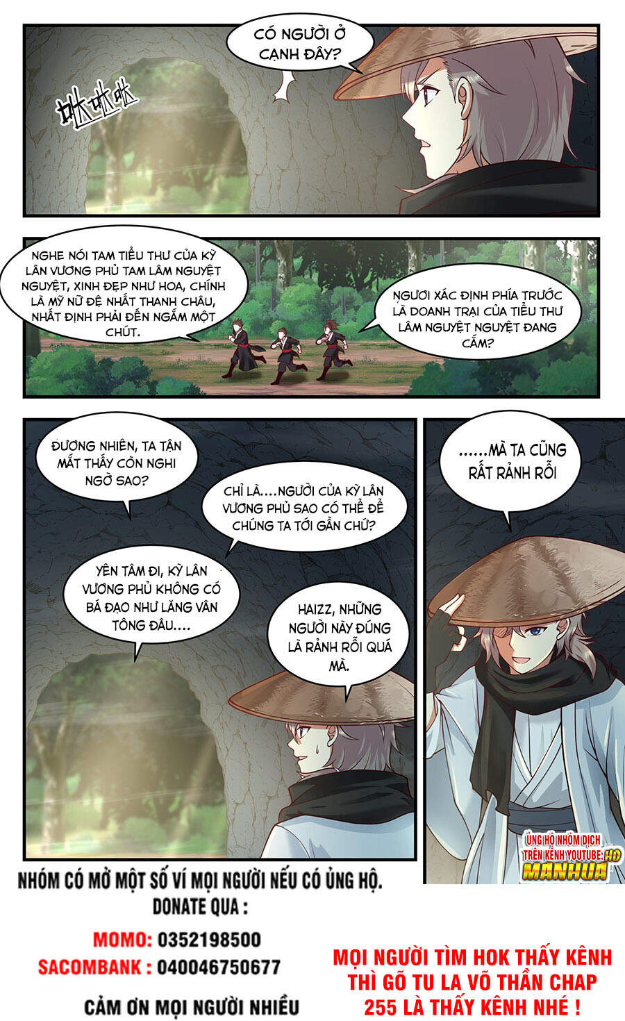 Tu La Võ Thần Chapter 197 - 10