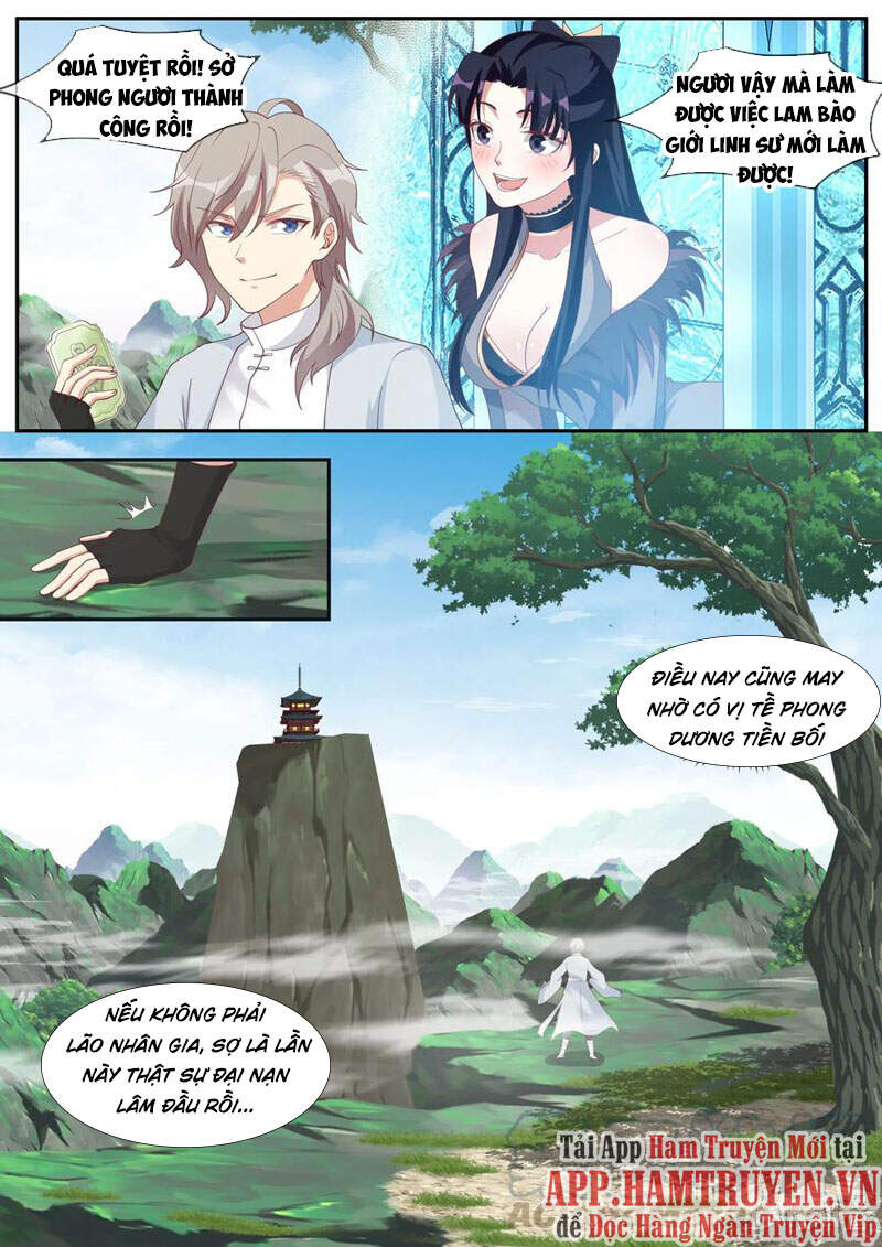 Tu La Võ Thần Chapter 201 - 10