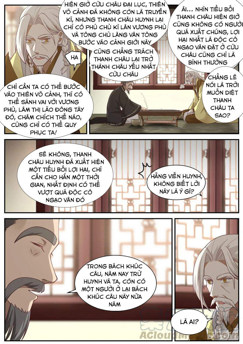 Tu La Võ Thần Chapter 202 - 5
