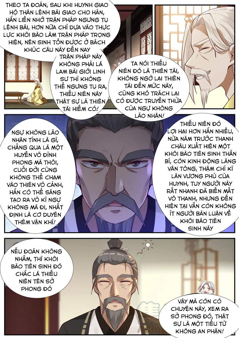 Tu La Võ Thần Chapter 202 - 7