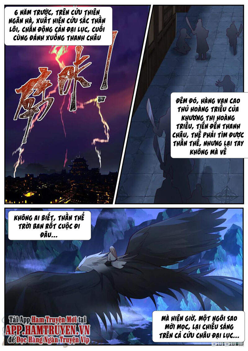 Tu La Võ Thần Chapter 202 - 10