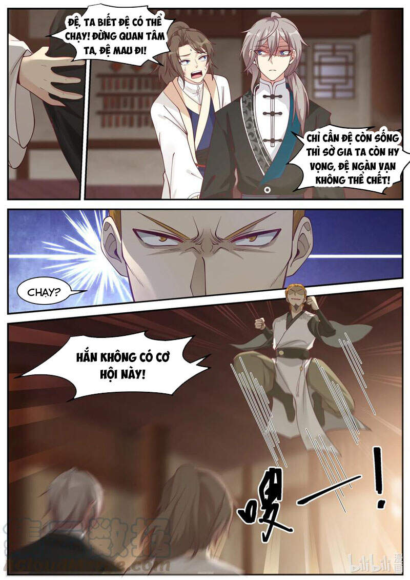 Tu La Võ Thần Chapter 204 - 7