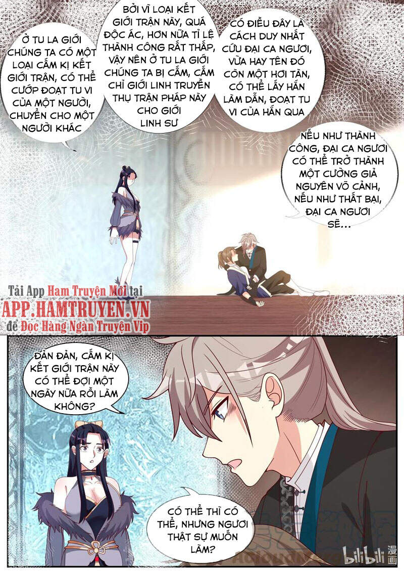 Tu La Võ Thần Chapter 205 - 6