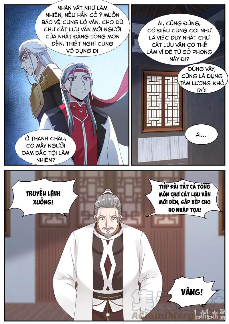 Tu La Võ Thần Chapter 207 - 5