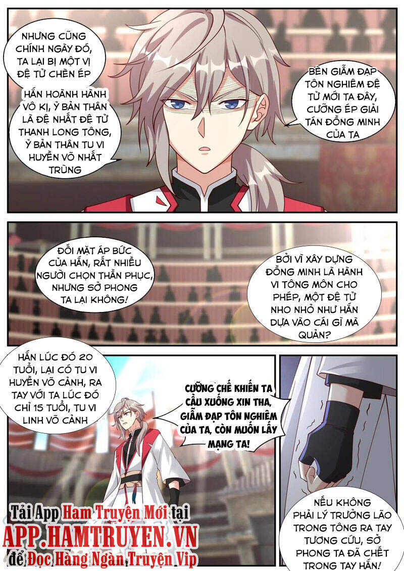 Tu La Võ Thần Chapter 208 - 9