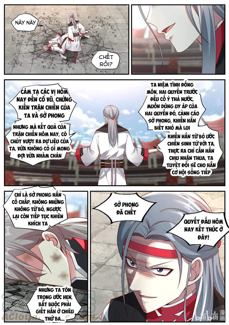 Tu La Võ Thần Chapter 210 - 4
