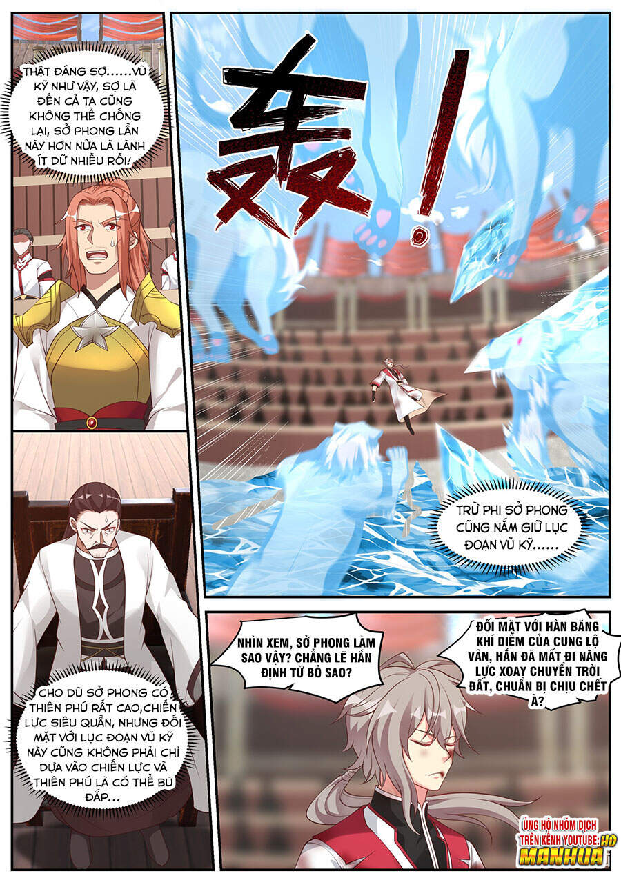 Tu La Võ Thần Chapter 213 - 8