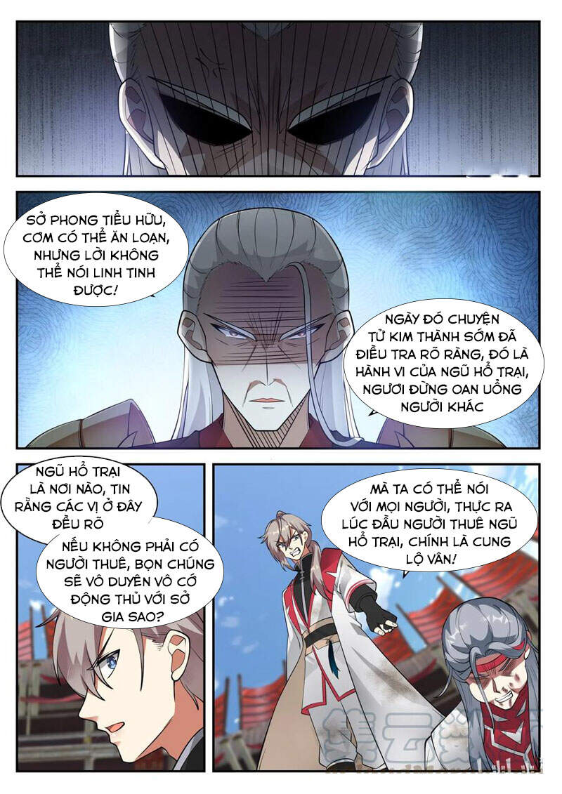 Tu La Võ Thần Chapter 217 - 2