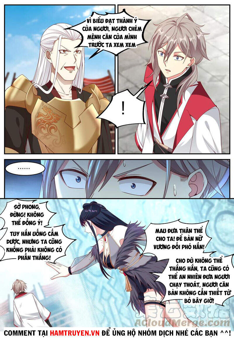 Tu La Võ Thần Chapter 220 - 9
