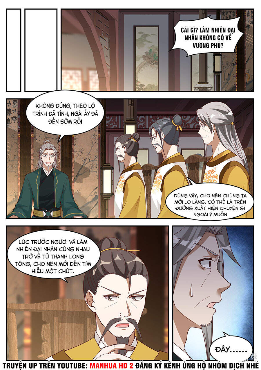 Tu La Võ Thần Chapter 224 - 7