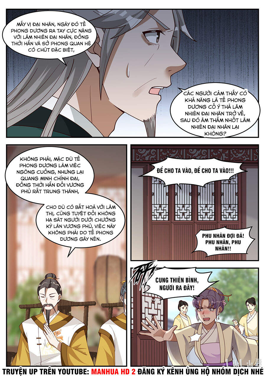 Tu La Võ Thần Chapter 224 - 8