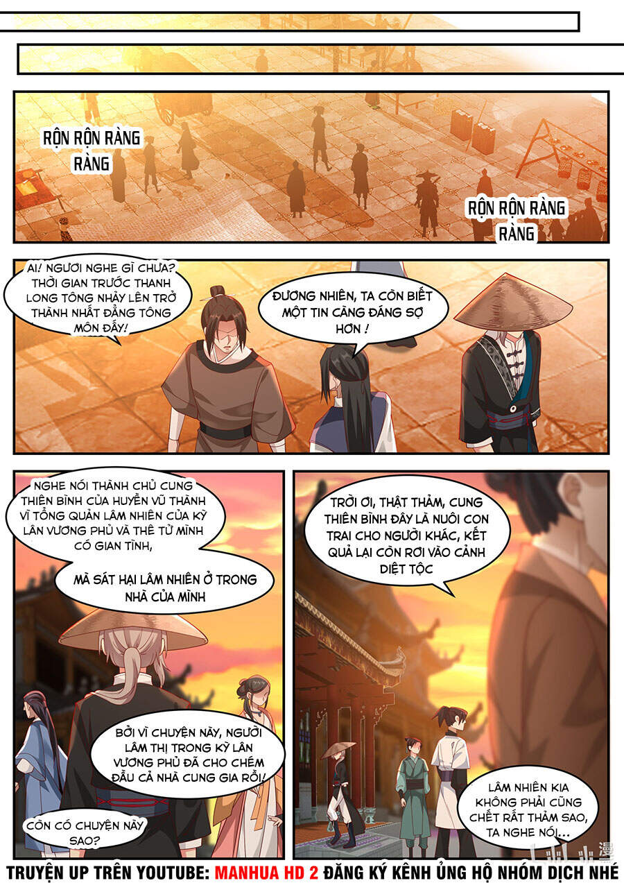 Tu La Võ Thần Chapter 225 - 3