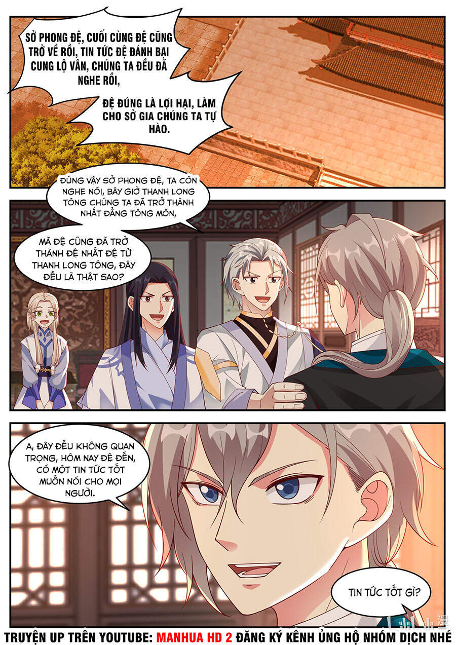 Tu La Võ Thần Chapter 225 - 4