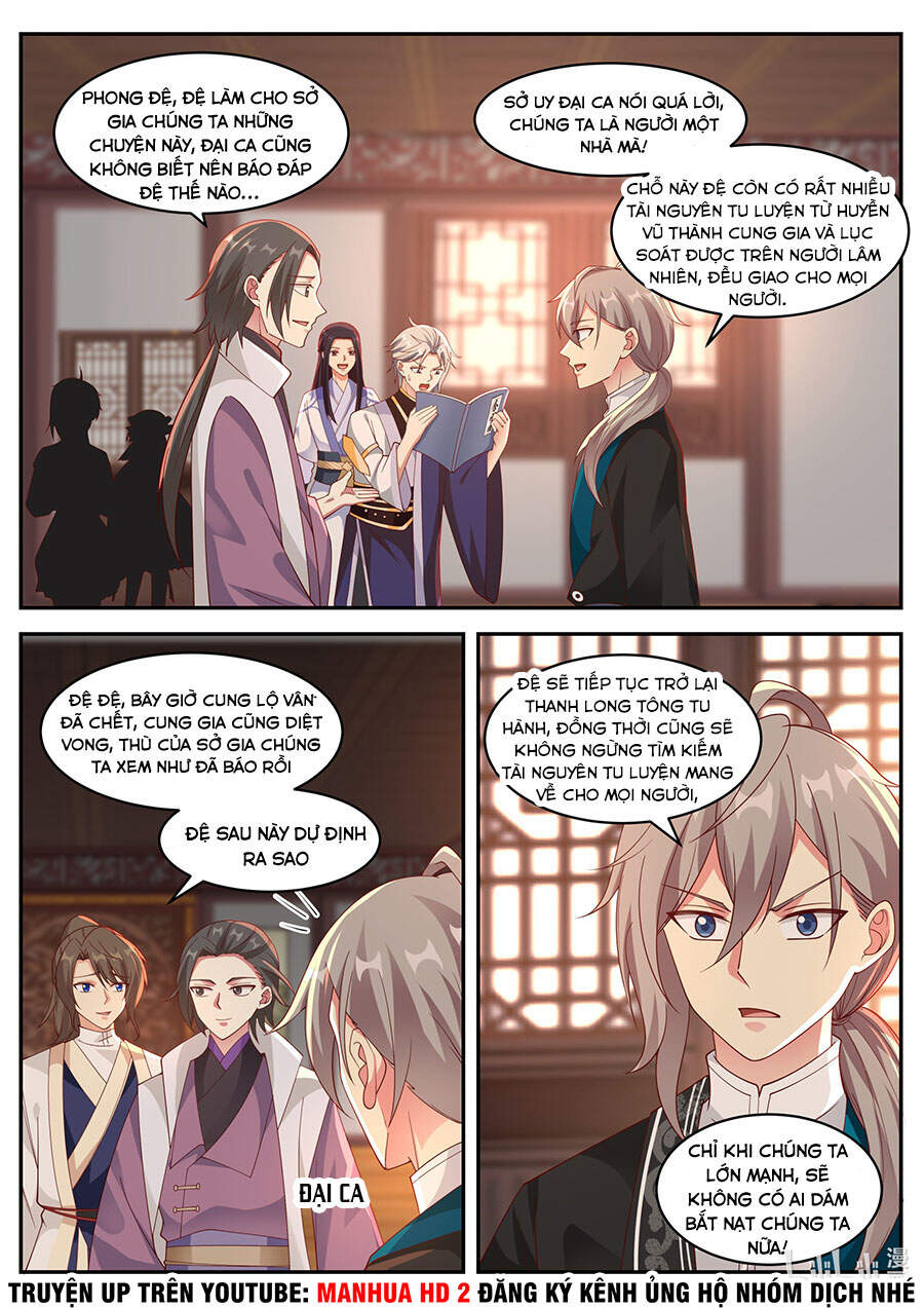 Tu La Võ Thần Chapter 225 - 6
