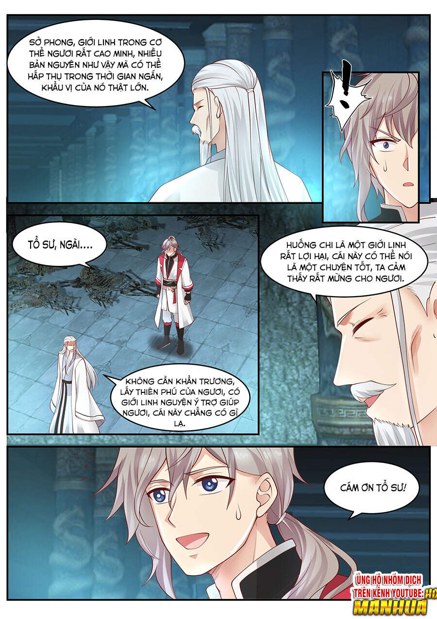 Tu La Võ Thần Chapter 227 - 4