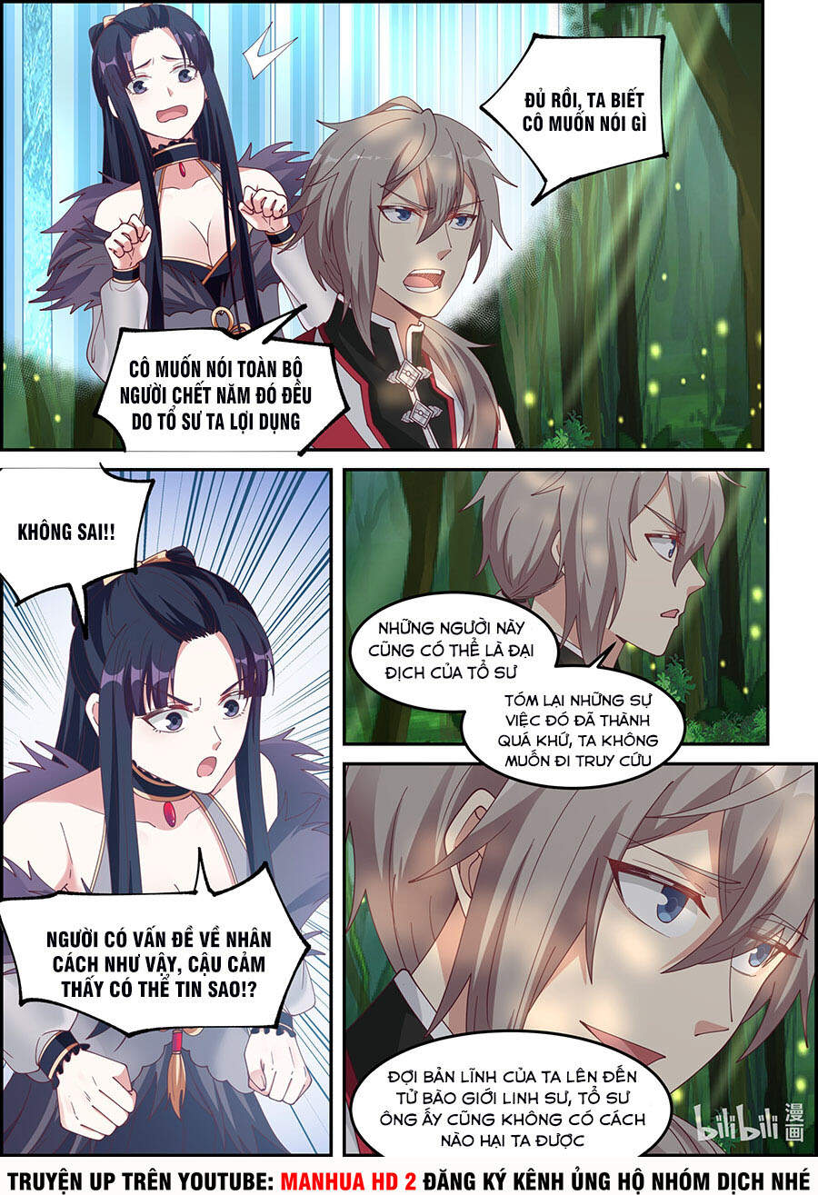 Tu La Võ Thần Chapter 230 - 3