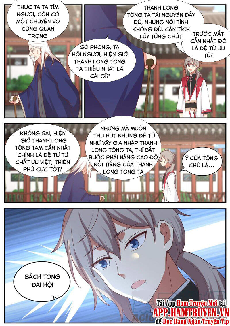 Tu La Võ Thần Chapter 231 - 2