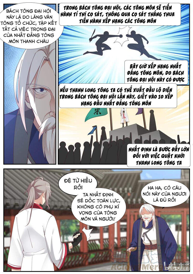 Tu La Võ Thần Chapter 231 - 3
