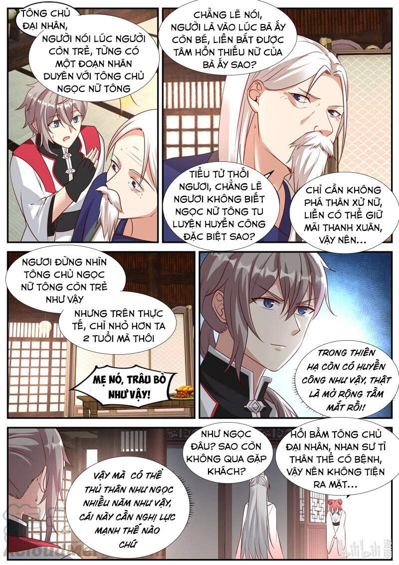 Tu La Võ Thần Chapter 232 - 9