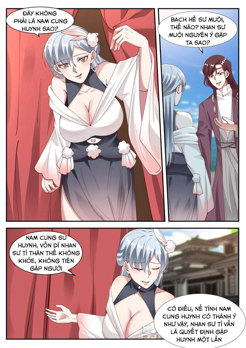 Tu La Võ Thần Chapter 233 - 6