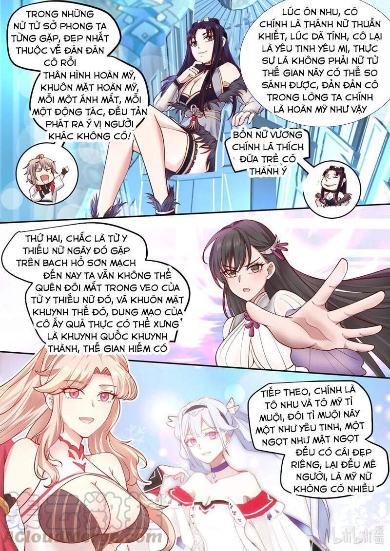 Tu La Võ Thần Chapter 233 - 8