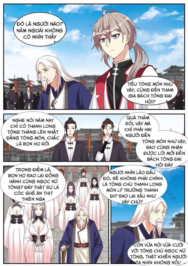 Tu La Võ Thần Chapter 235 - 3