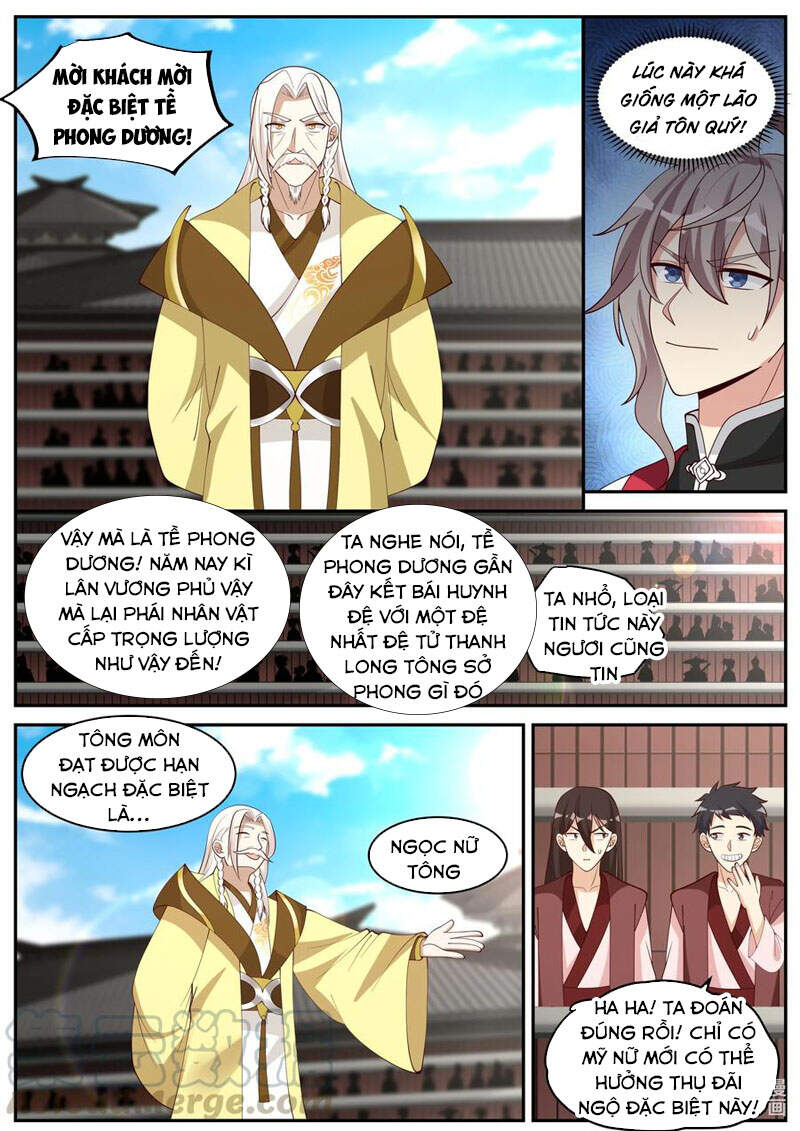 Tu La Võ Thần Chapter 235 - 9