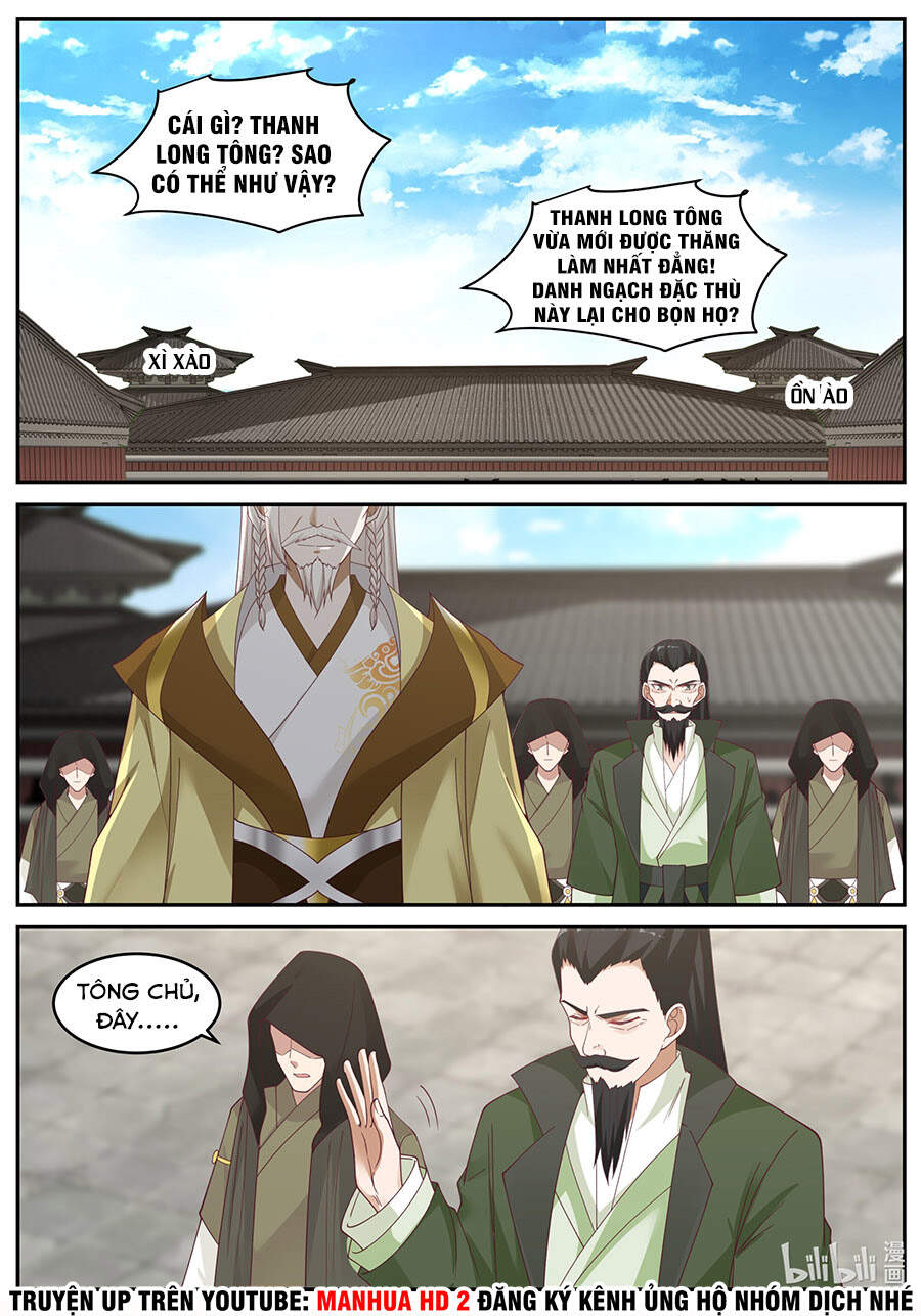 Tu La Võ Thần Chapter 236 - 1